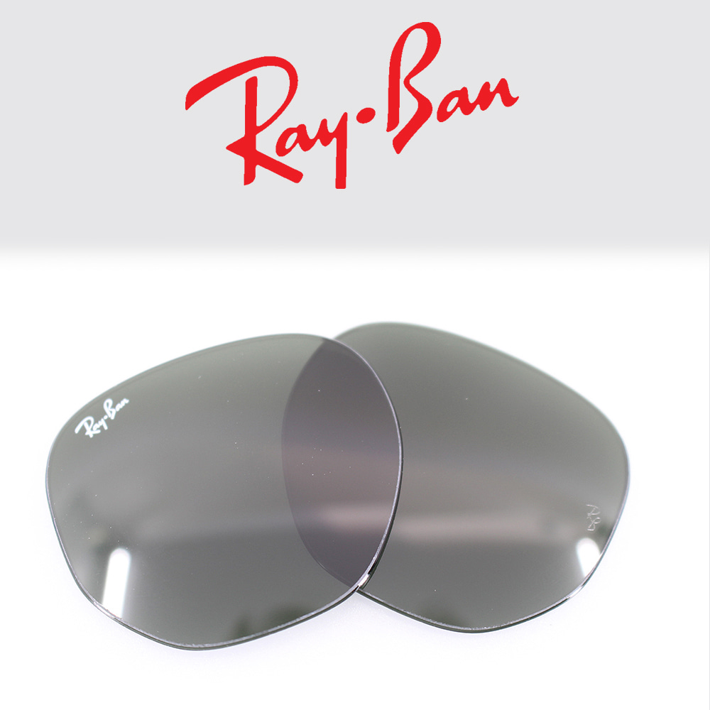 RayBan 레이밴 RB3548N G15 정품렌즈