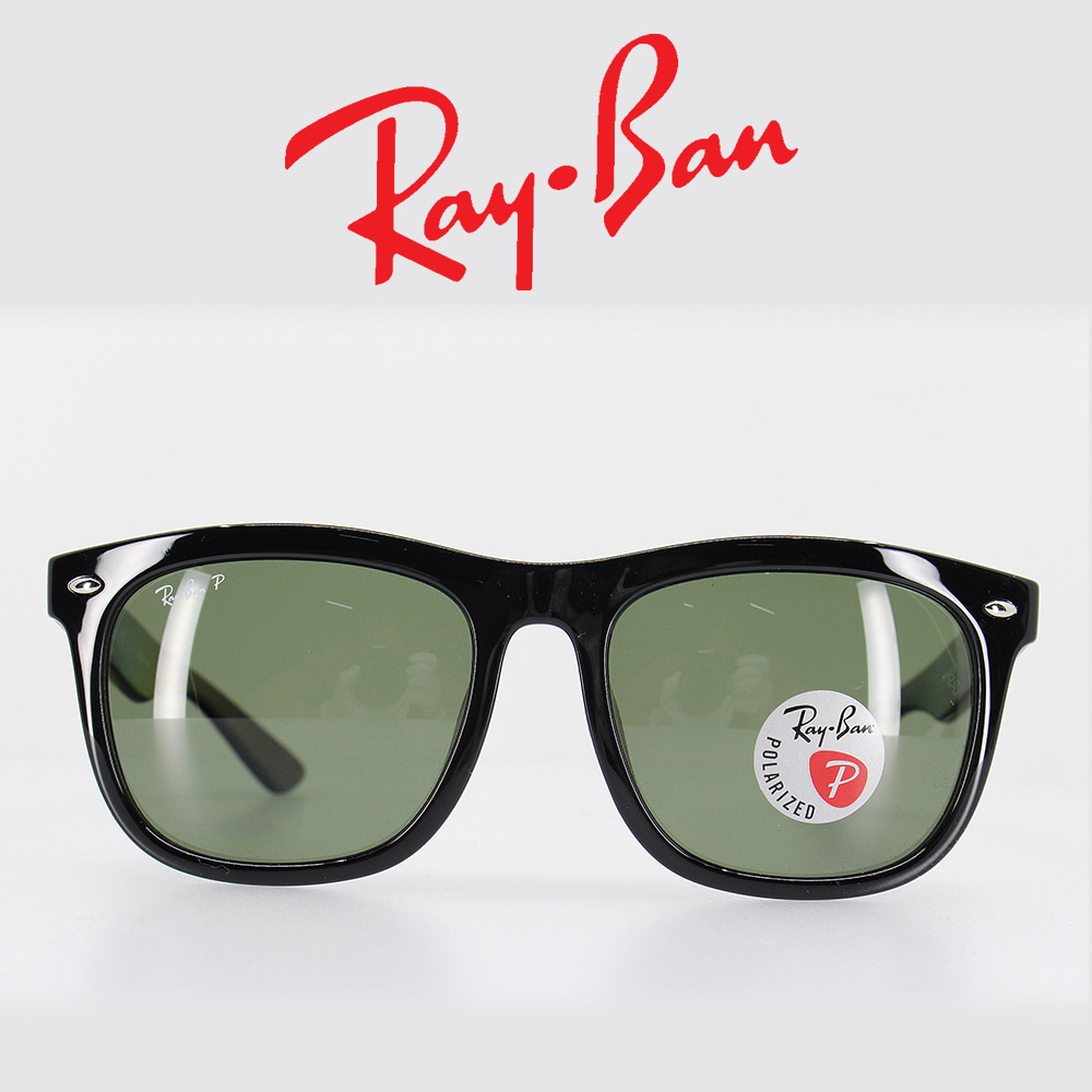 RayBan 레이밴 편광선글라스 RB4260D 601/9A
