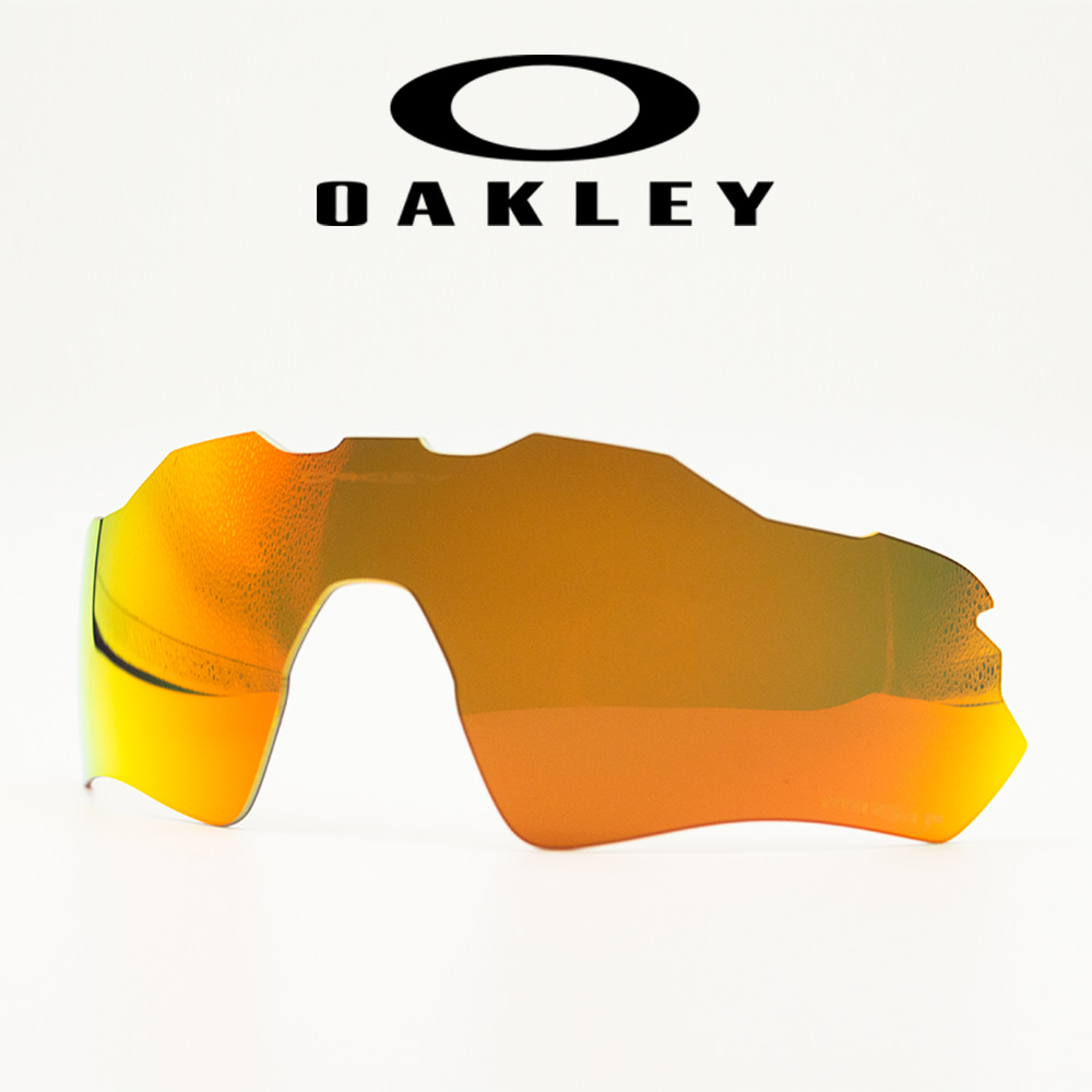 오클리 레이다EV 레이다이브이 OO9208 프리즘 루비 편광 정품렌즈